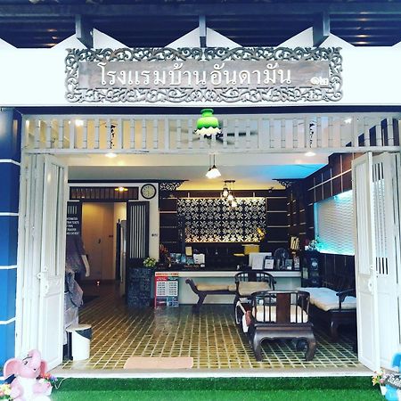 Baan Andaman Hotel Krabi town Buitenkant foto